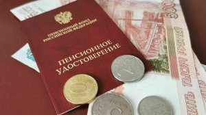 Какие надбавки за стаж можно получить к пенсии?