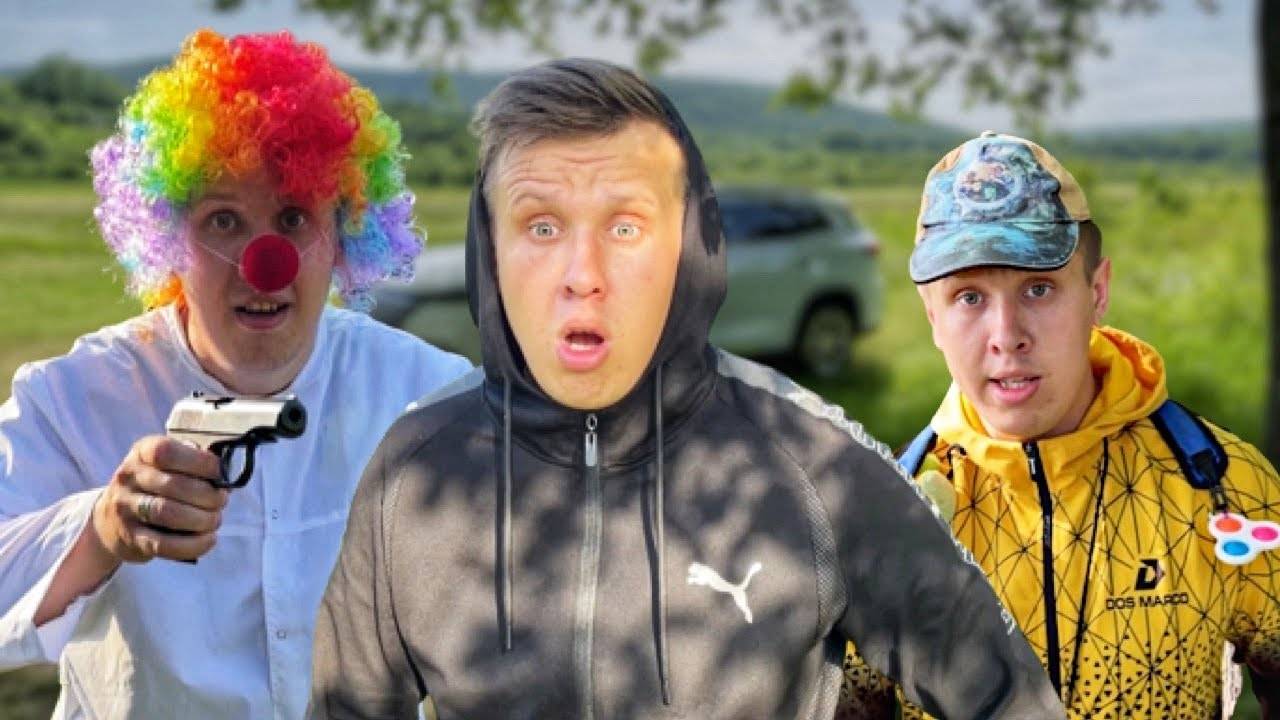 ЗЛОЙ КЛОУН | Сериал БРАТИКИ - 101 Серия смотреть онлайн