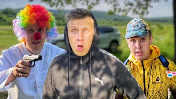 ЗЛОЙ КЛОУН | Сериал БРАТИКИ - 101 Серия