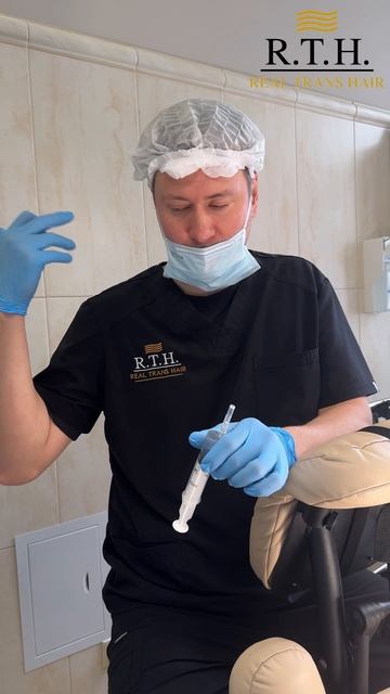 Современная анестезия пролонгированного действия смотреть онлайн