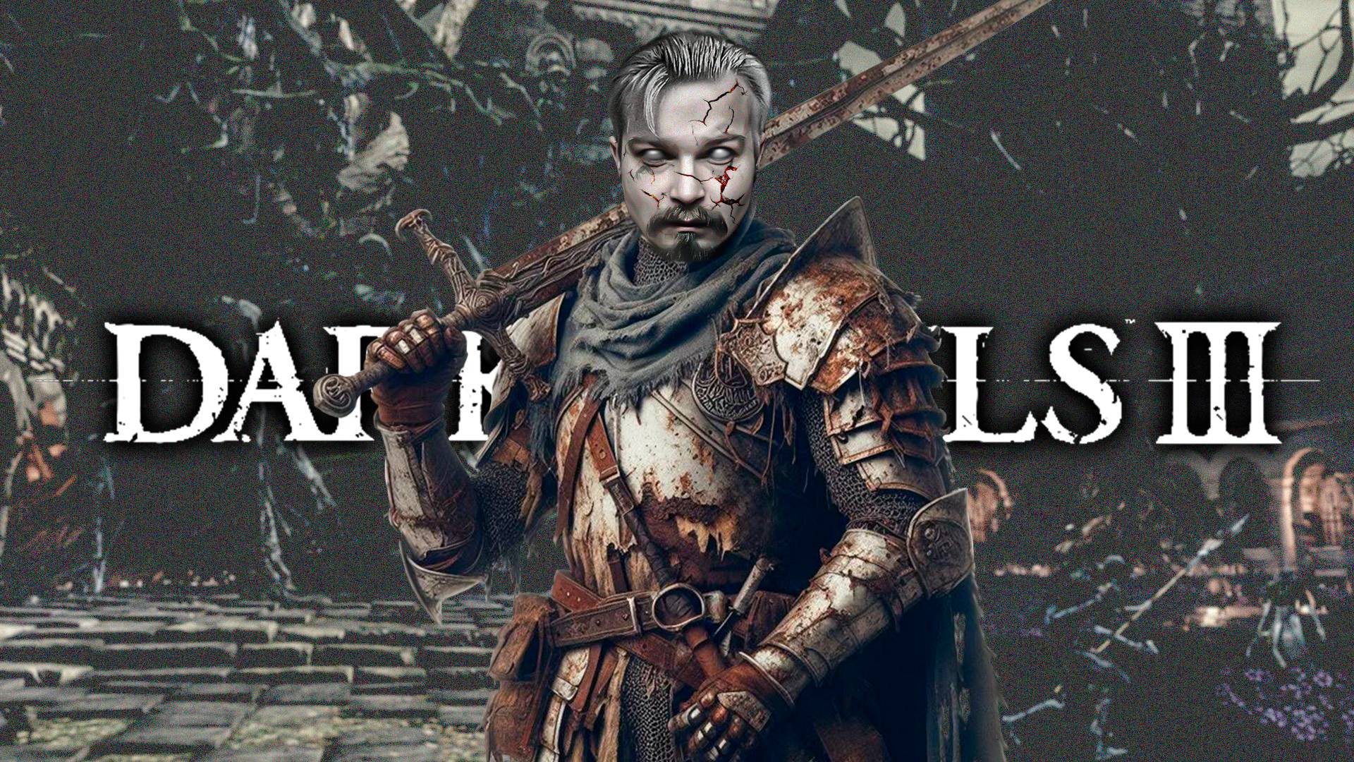 Проклятое Великое Дерево ⋗︎ DARK SOULS 3 ⋗︎ Прохождение #6