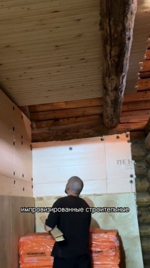 Ремонт в заброшенном доме на хуторе своими руками 16.07. 

Мой телеграм канал- Марадуда.