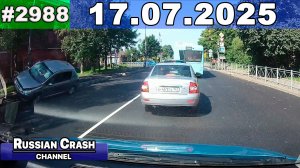 ДТП. Подборка на видеорегистратор за 17.07.2025 Июль 2025