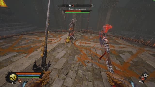 Fall of Avalon- Берсерк дал-ридцев - дуэль, битва за нарушение границы