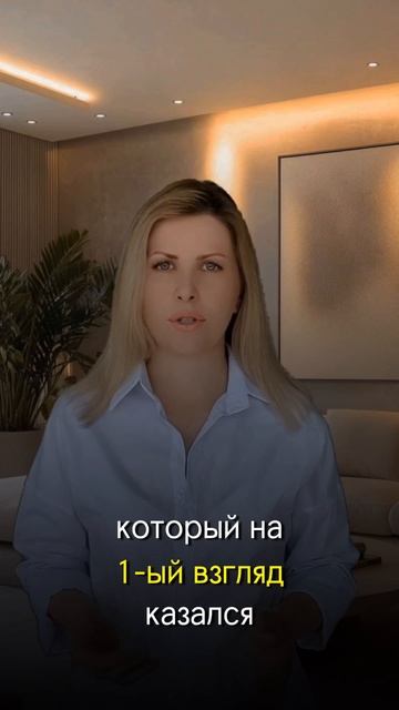 Какие отношения опасны и энергозатратны