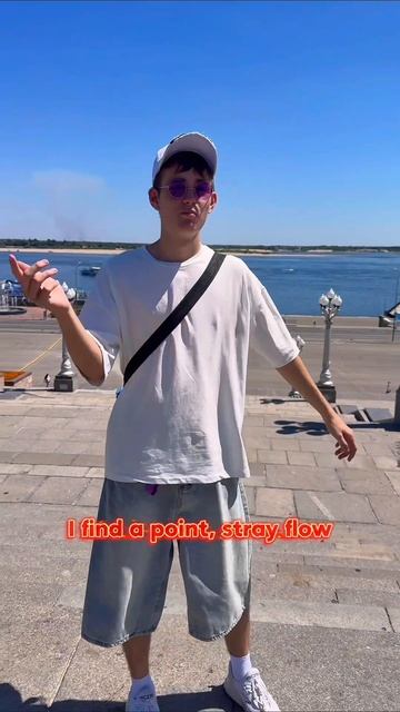 Трек kangaroo скоро🦘 #wemort #веморт #кенгуру #kangaroo смотреть онлайн