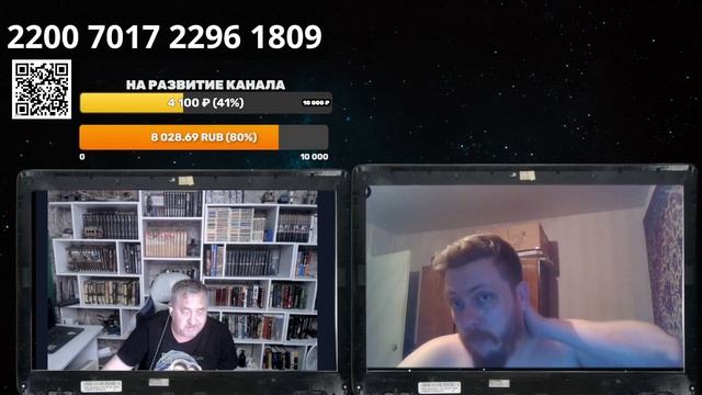 От запрета Чебурашки и Гены до в и на смотреть онлайн