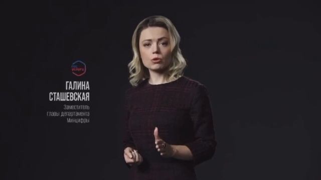 Не верьте мошенникам! смотреть онлайн