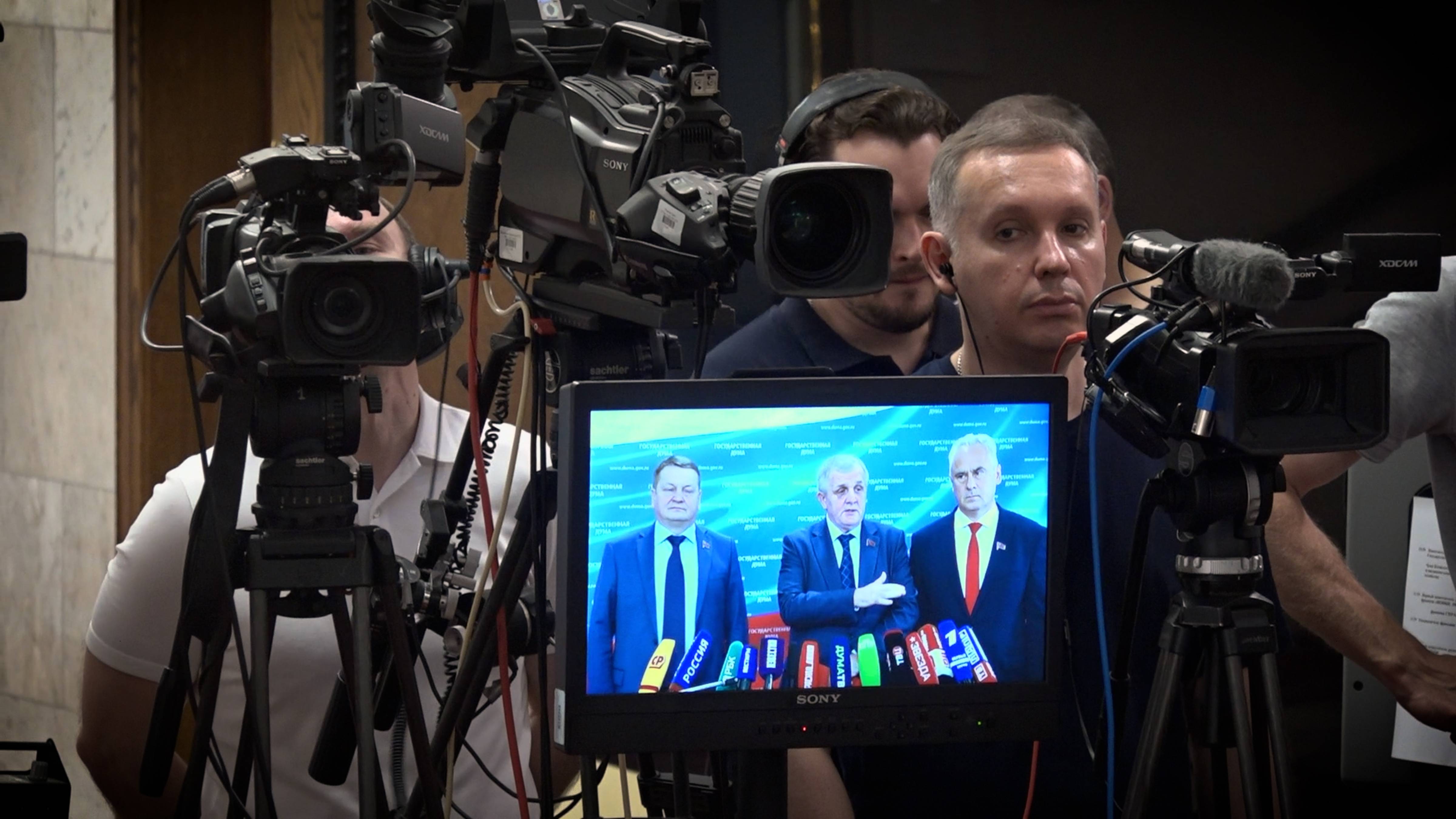 Брифинг депутатов фракции КПРФ в Государственной Думе (17.07.2025) смотреть онлайн