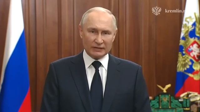 Обращение Президента к гражданам России смотреть онлайн