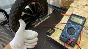 Диагностика колеса электровелосипеда