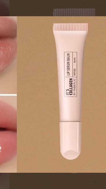 Блеск для губ It’s Collagen