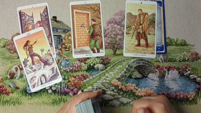 ЧУВСТВА, МЫСЛИ, ДЕЙСТВИЯ ПАРТНЕРА гаданиеонлайн смотреть онлайн