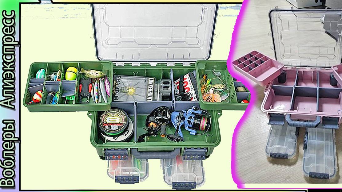 Реплика ящика - Flambeau Waterproof Satchel Medium With Base Cage 4000 - для рыболовных вещей (2-е) смотреть онлайн