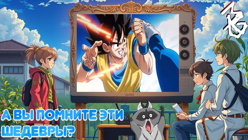 Угадай аниме по кадру.4 часть