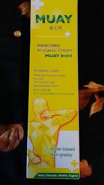 лечебный крем муай-тай с озона смотреть онлайн