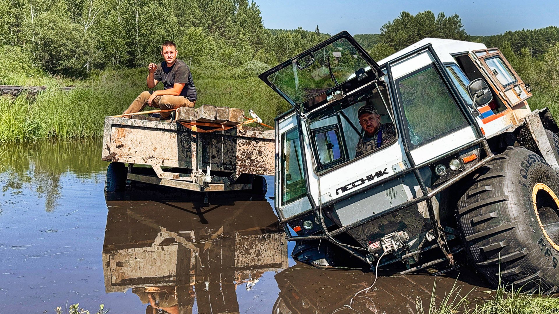 Три дня безумия с Романом Веселовым в заброшенной деревне смотреть онлайн