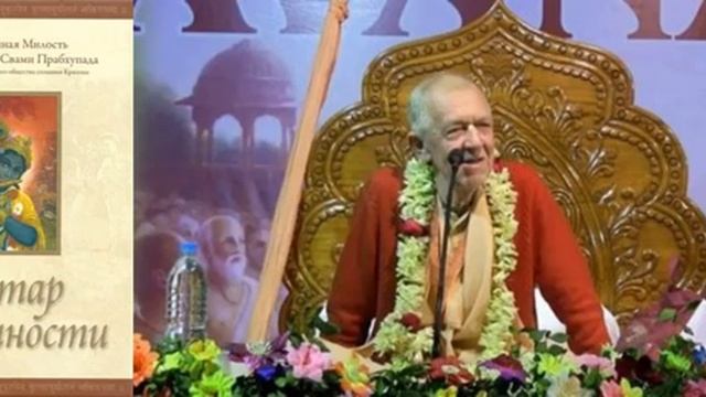 НП - День 001 - 11072020 - Введение