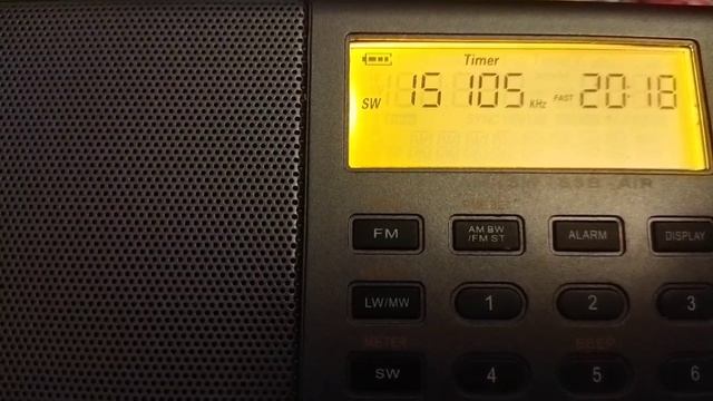 Приём на приёмник XDATA D-808, запись эфира «Голос революции Тыграя», Эфиопия. смотреть онлайн
