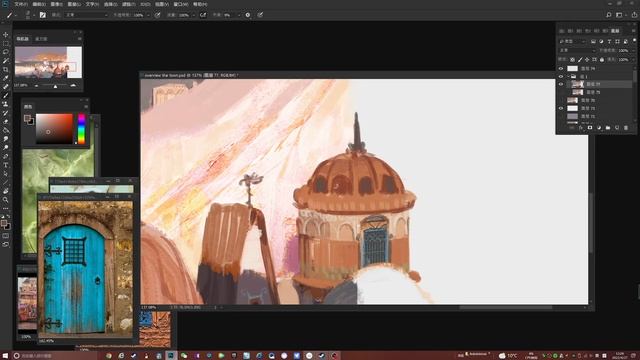 4. City Overlooking the Water Extra Details