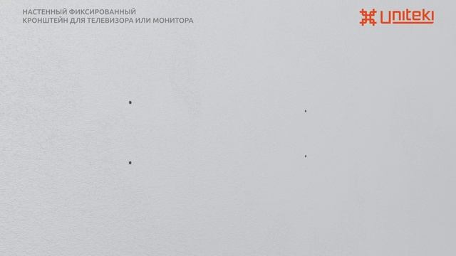 FN1207B смотреть онлайн