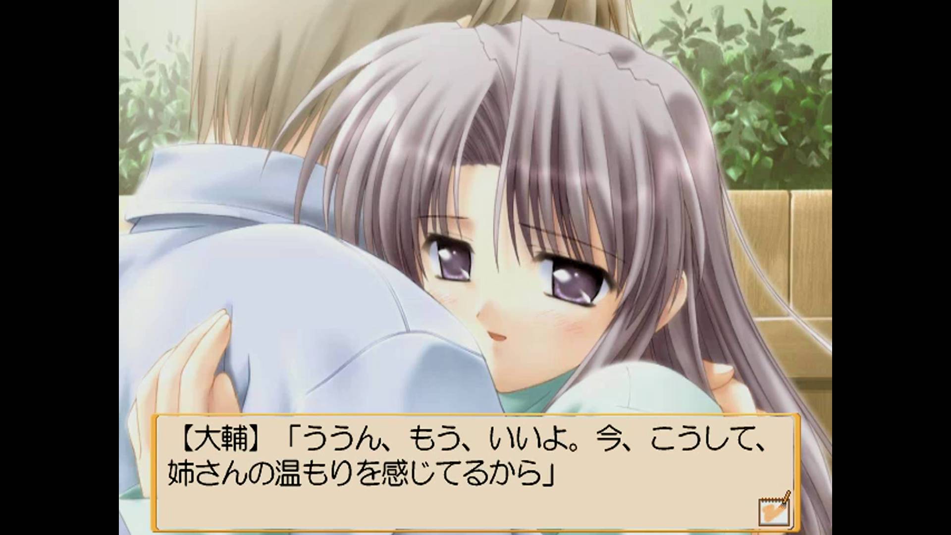 Canvas 〜セピア色のモチーフ〜 | Canvas ~Sepia Iro no Motif~ [SDC] 02/02