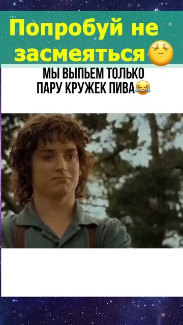 Спагетти🤣 смотреть онлайн