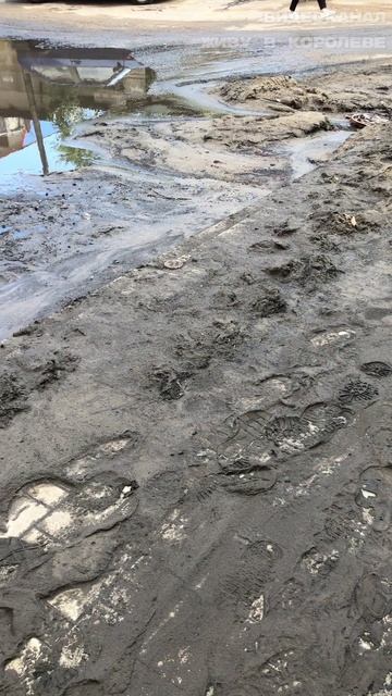 Грустненькие последствия потопа 16 июля 2025 в ЖК Ривер Парк г.Королев смотреть онлайн