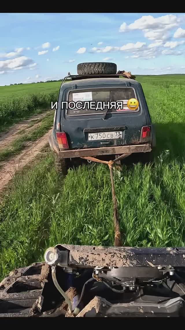 Как я с джиперами на катку ездил #automobile #shordoga #offroad