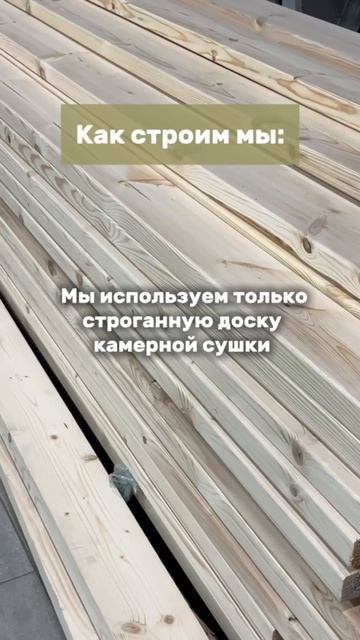 Почему дешево - значит дорого. Часть1