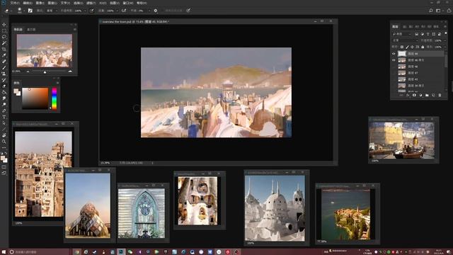 4. City Overlooking the Water Composition Changes