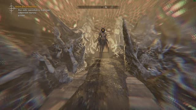 Fall of Avalon Противостояние похожее на надежду финал, отдаем 1000 паутины( награда)