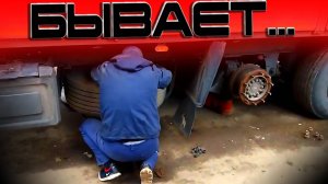 Под конец кавказского забега)))