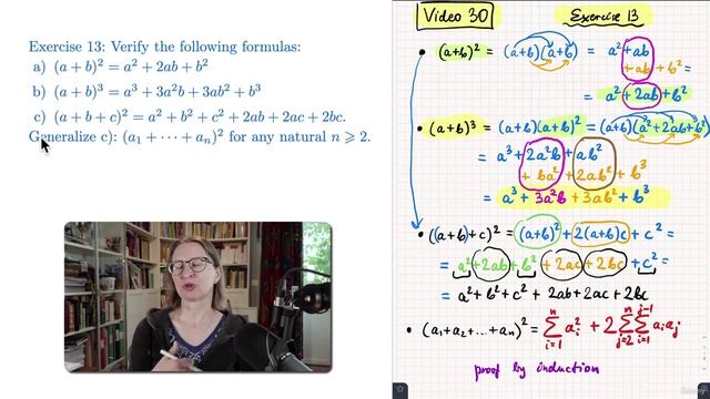 03. Powers, expressions, and polynomials_2 смотреть онлайн