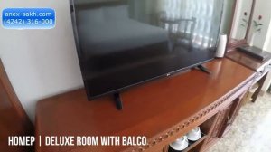 RED SUN NHA TRANG HOTEL 4 * (Нячанг/ Вьетнам) | Все цены    в ↓ "Описании" |  ☎ (4242) 316-000