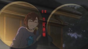 Дандадан - сезон 2 опенинг / Dandadan - season 2 opening TV-2 OP01 Creditless