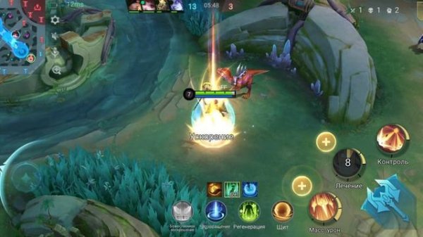 mobile legends rafaela support 2