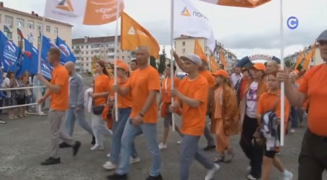 Что нас ждёт в День города и День металлурга в этом году? смотреть онлайн