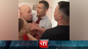 «ЧП»: 17 июля 2025 года | «Чрезвычайное происшествие» на НТВ