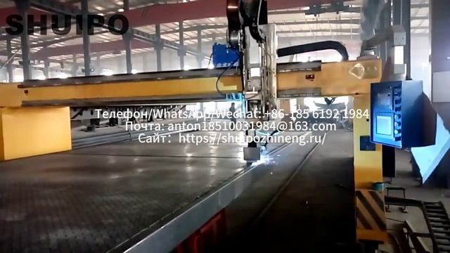 intelligent Machinery(интеллектуальное устройство) смотреть онлайн