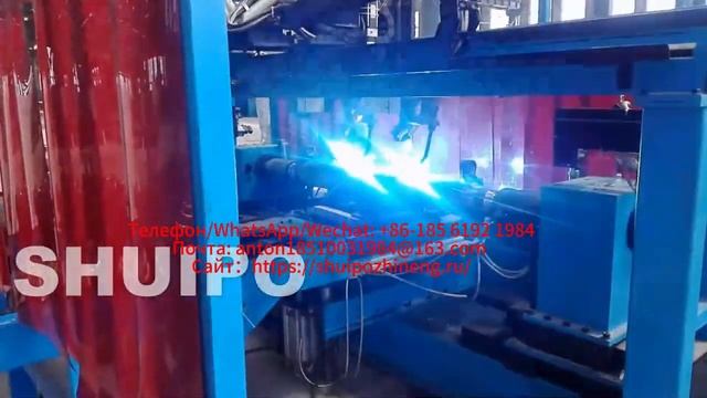Автоматическая сварочная машина для крепления осей смотреть онлайн