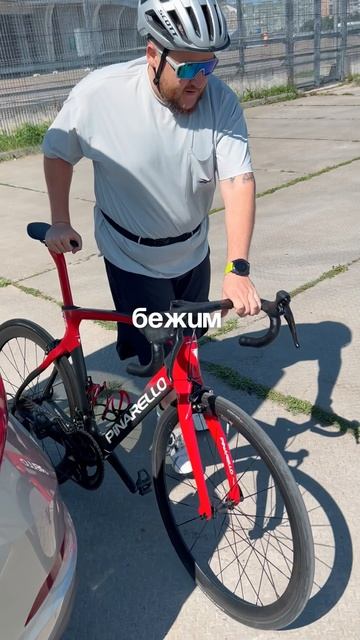 Разверни ↓