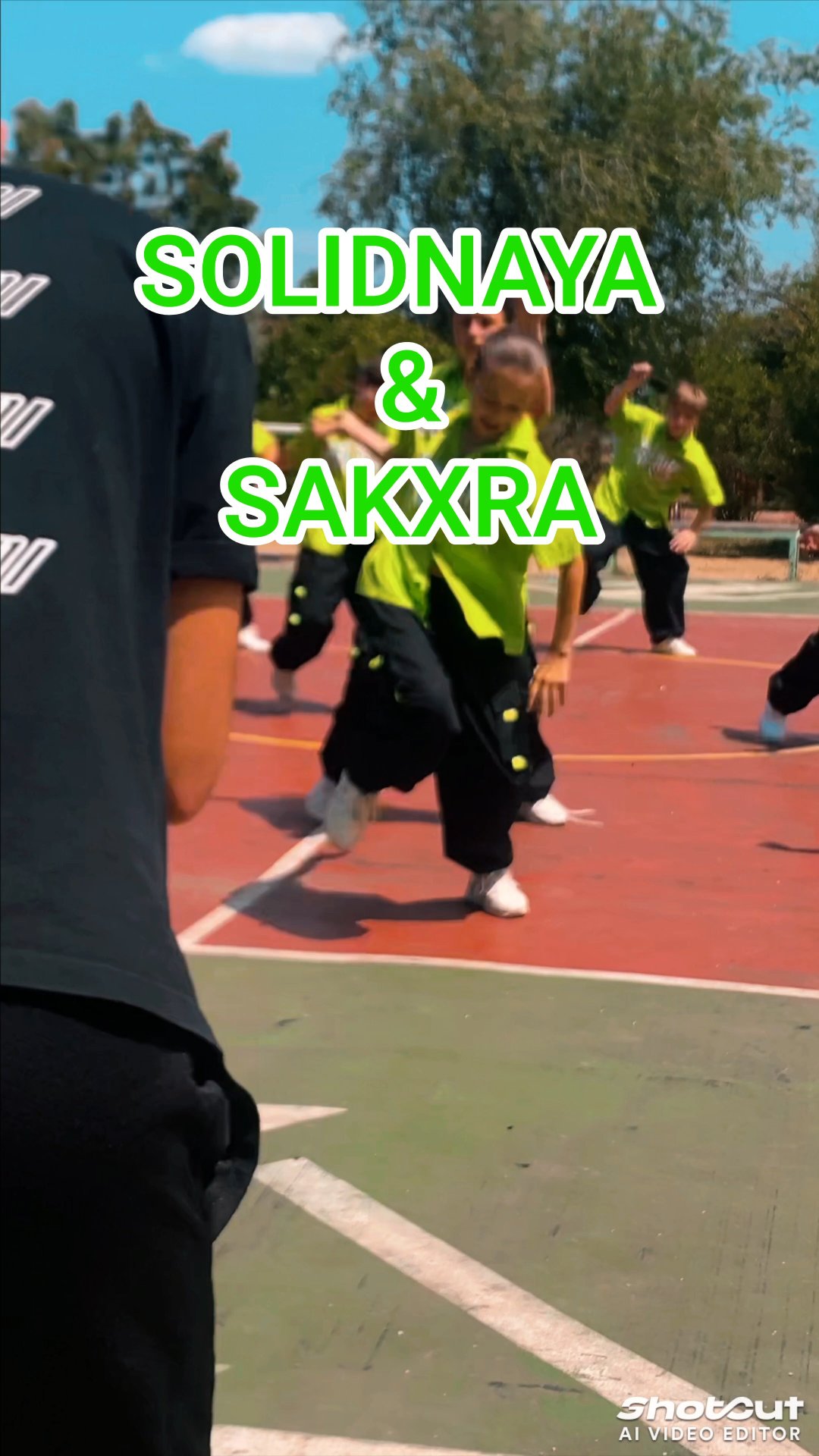 премьера #SOLIDNAYA #SAKXRA #пахнешькак скоро смотреть онлайн