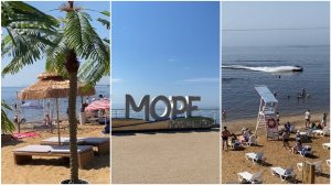 "Камское море". Жаркий день 11 июля 2025 г. Пляж, цены. Казань - Лаишево.