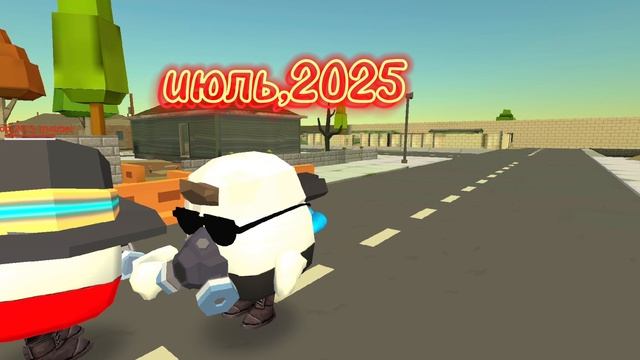 Мой первый эдит смотреть онлайн