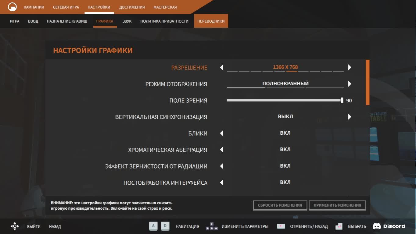 BLACK MESA: Путешествие в сердце «Чёрной Мезы» | Прохождение с комментариями смотреть онлайн