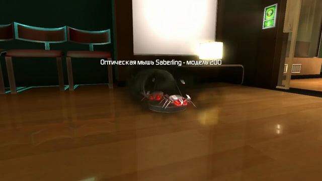 миссия дарвина прохождение 3 [HD 720p] G-force mission 3 смотреть онлайн