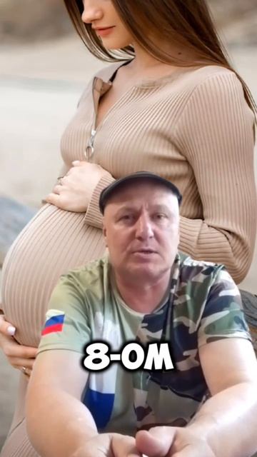 Однажды в "Метро" смотреть онлайн