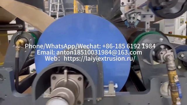 LY-ADPC Двусторонние Бумажные Стаканчики смотреть онлайн