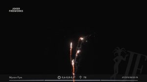 Салютная установка «Мулен Руж» JF CV15/20/23-78 от производителя Joker Fireworks | Джокер Фейерверки